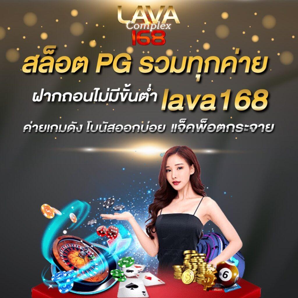 @cat888 ศูนย์รวมเกมพนันครบครันที่สุดในไทย มั่นใจทุกการเดิมพัน