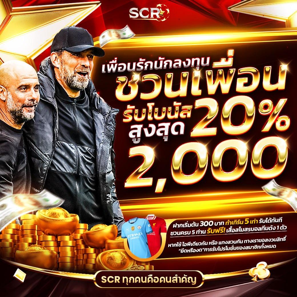 cat888 หวย เข้าสู่ระบบ ล่าสุด พนันง่าย จ่ายเต็มมั่นใจ