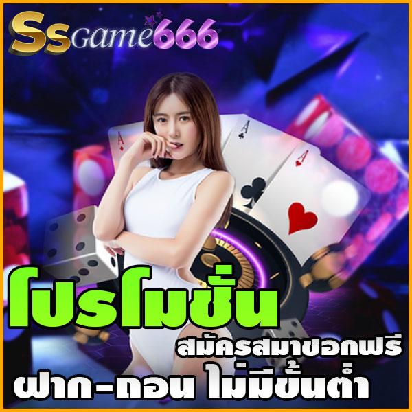 cat888 หวยออนไลน์ ยอดนิยม ครบจบในเว็บเดียวทดลองใช้ฟรี