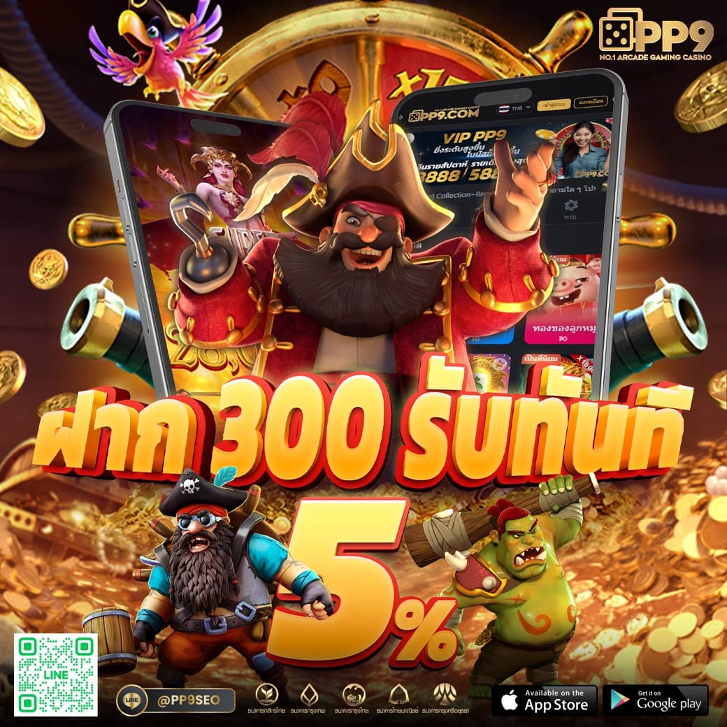 cat888หวย คาสิโนออนไลน์อันดับหนึ่ง รวมเกมเด็ด ธีมสุดฮิตแห่งปี
