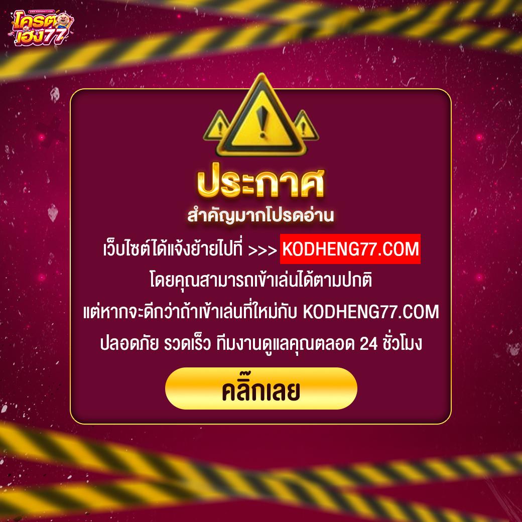 cat888หวยvip คาสิโน แทงหวยออนไลน์ คาสิโนครบวงจรอันดับ 1 ในไทย