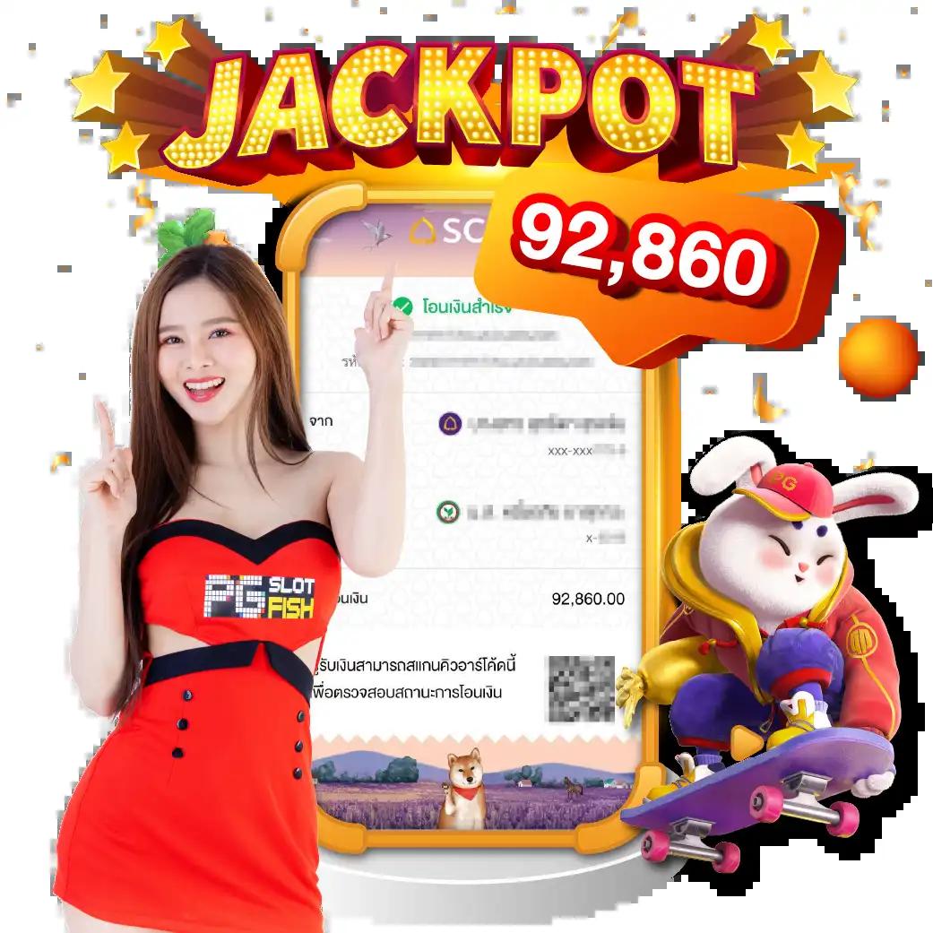 cat999 com เว็บไซต์คาสิโนออนไลน์อันดับหนึ่งของไทย 2024