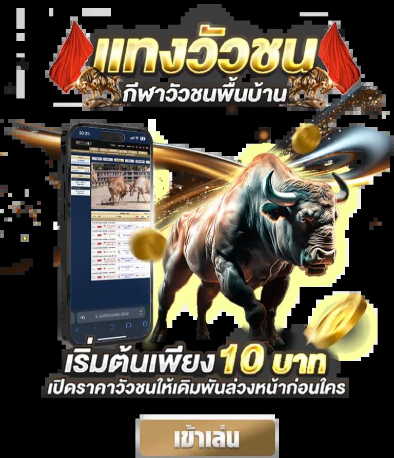 cat999 หวยออนไลน์ เว็บตรง ระบบทันสมัย ครบจบในที่เดียว