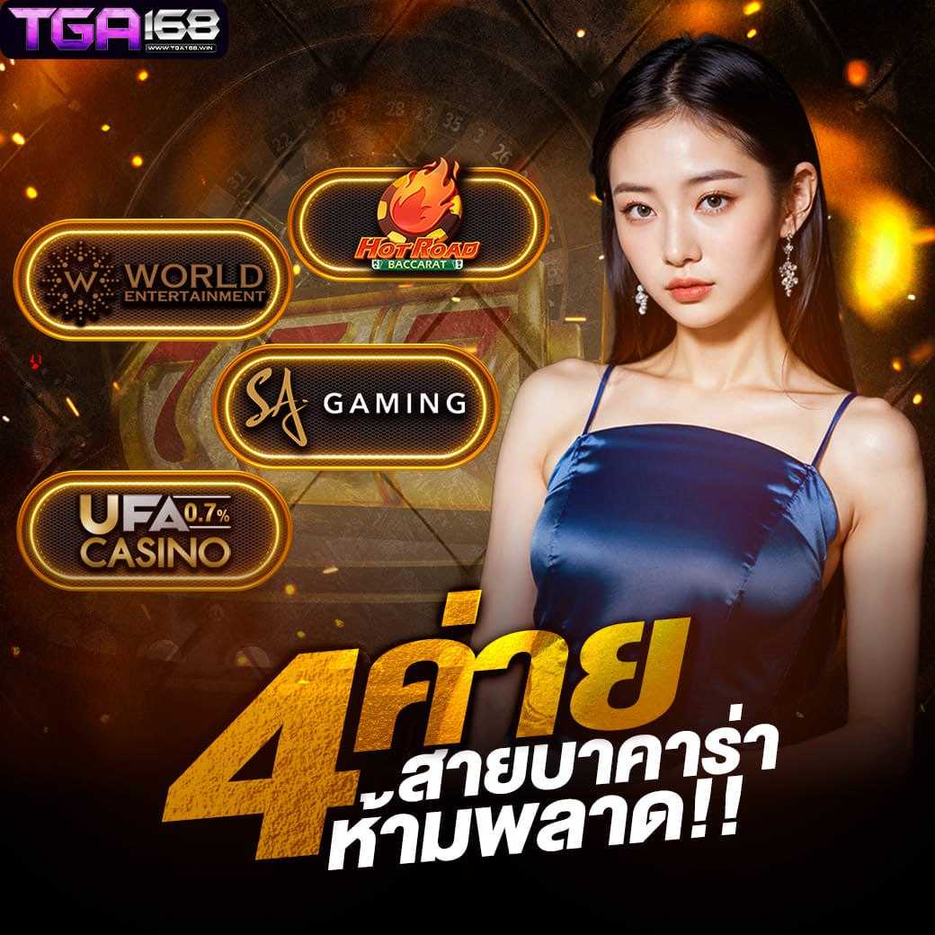 d55 เข้าสู่ระบบ รับโปรโมชั่นใหม่ล่าสุดทุกวันในไทย