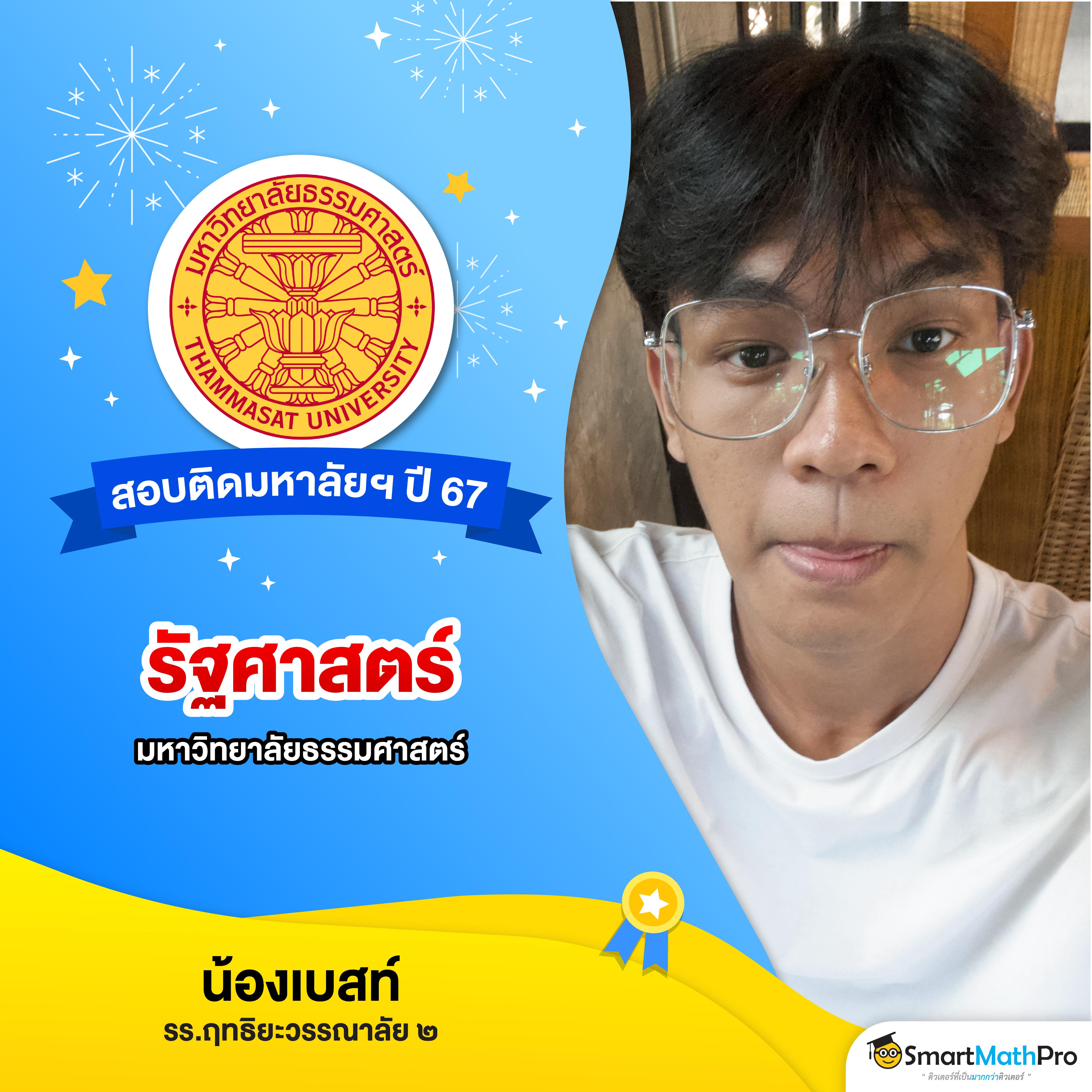 databet88 เว็บตรงคาสิโนออนไลน์ ระบบใหม่ล่าสุด 2024