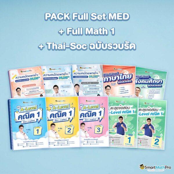 databet คาสิโนยอดนิยม ระบบทันสมัย เริ่มเดิมพันง่าย รวยเร็ว