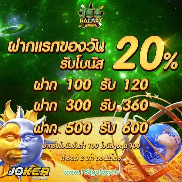 dk7 casino รับโบนัสพิเศษ รวมเกมสุดฮิต ฝากถอนรวดเร็ว
