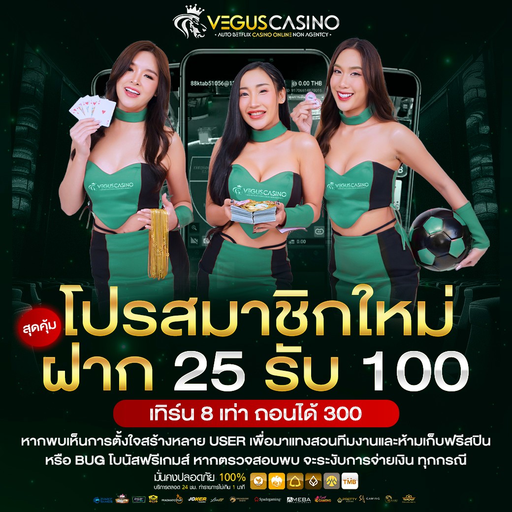 dk7 com คาสิโนออนไลน์ครบวงจร เล่นง่าย ได้เงินจริง | ทางเข้าใหม่ล่าสุด