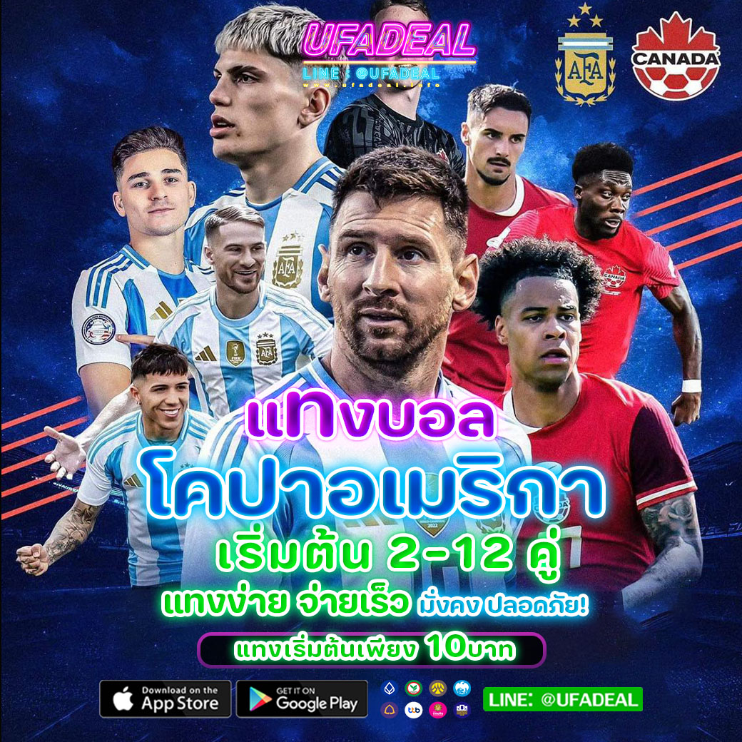 dk7 เครดิตฟรี 68 บาท เล่นเกมมาตรฐาน รับโปรโมชั่นทันที2024