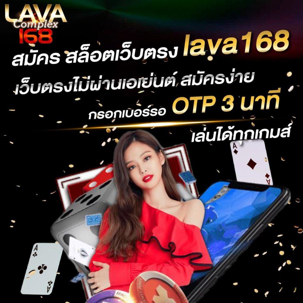 dung919 คาสิโนครบวงจร ลุ้นรับโปรโมชั่นเด็ดทุกเวลา