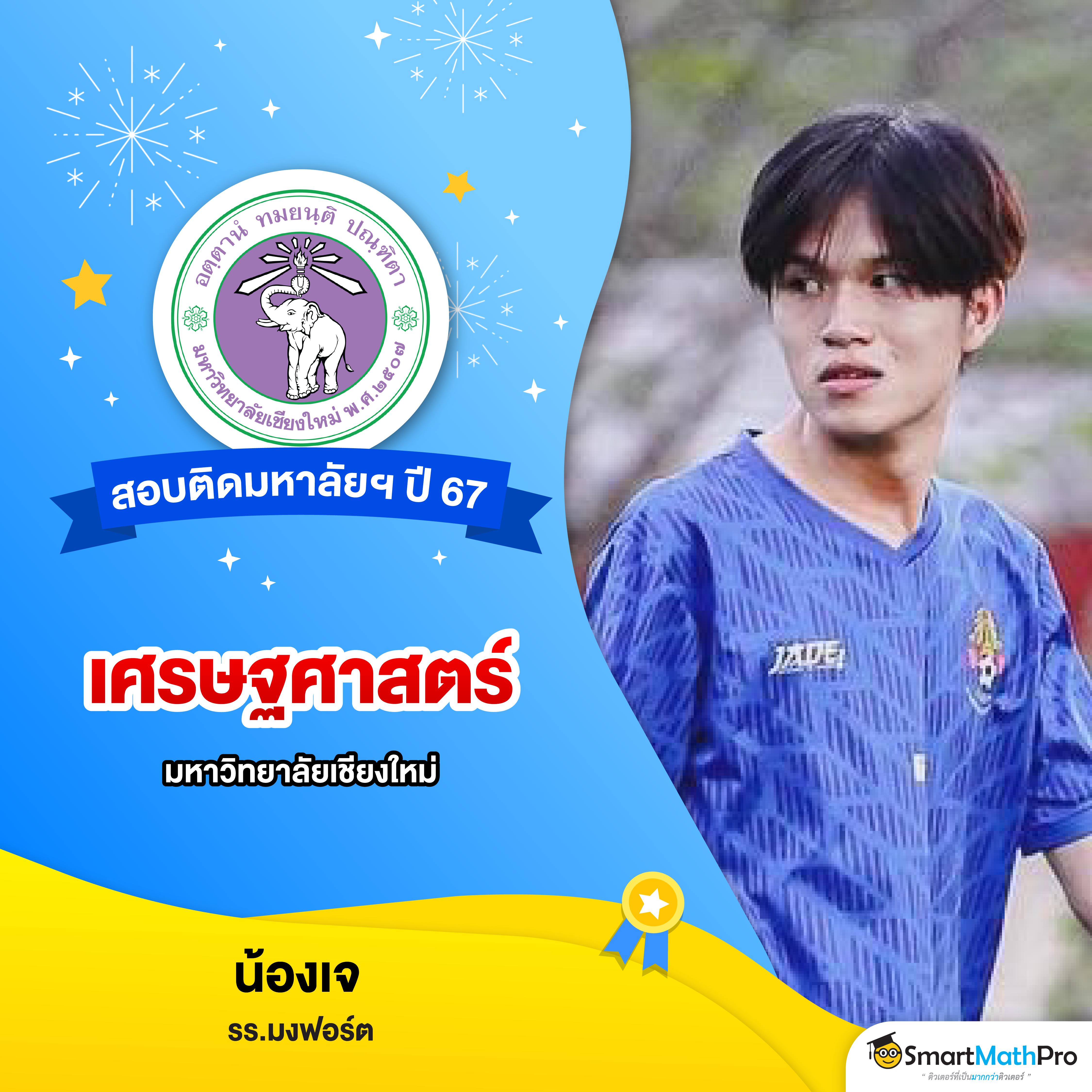 e19สล็อต คาสิโนออนไลน์ยอดนิยม เว็บตรง แจกเครดิตฟรี 2024