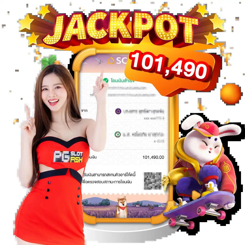 easy168 เว็บตรง คาสิโนออนไลน์ สมัครง่าย ระบบทันสมัย พร้อมทดลองเล่นฟรี
