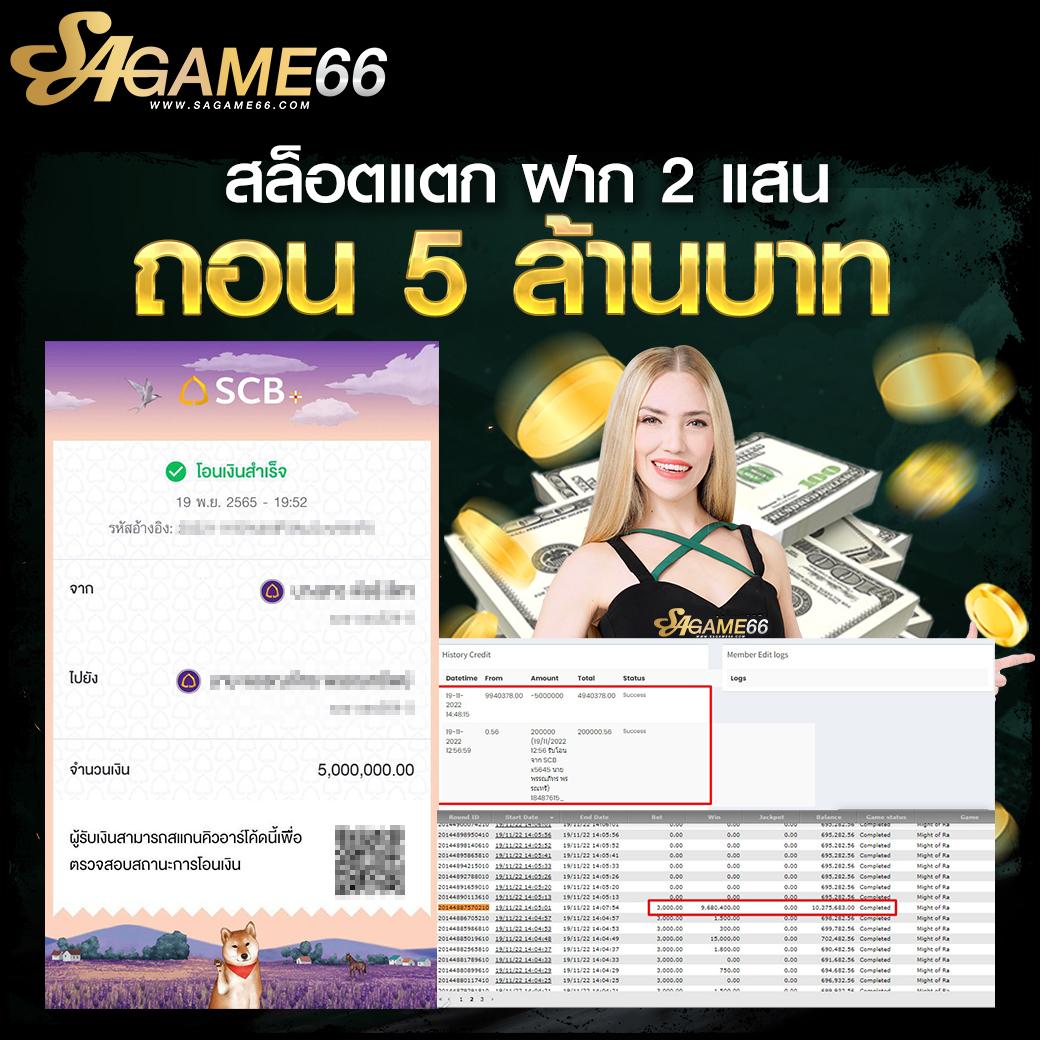 edm888vip คาสิโนออนไลน์เดิมพันครบวงจร ปี 2024 มาตรฐานสูงสุด