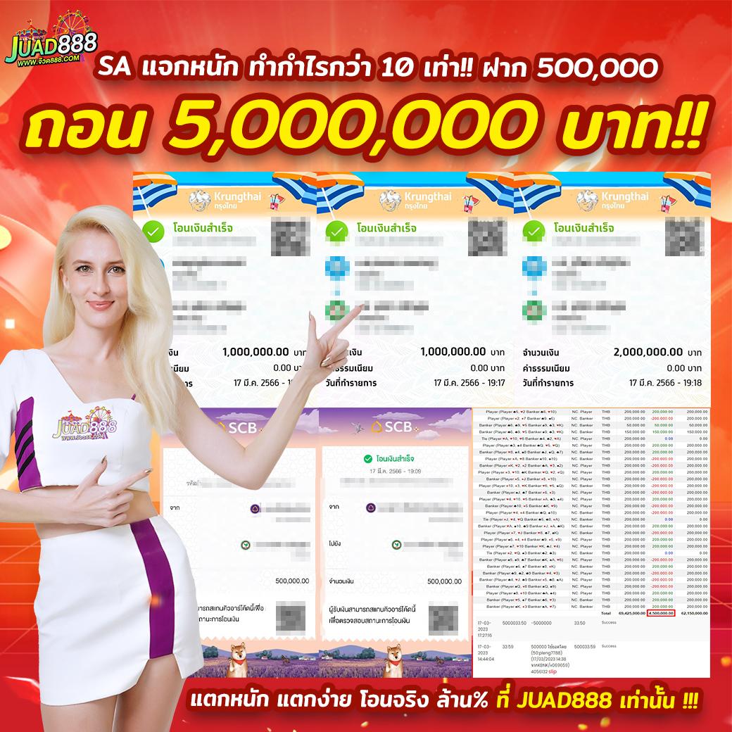 edmbet168 เว็บเกมพนันออนไลน์ ล่าสุด ครบวงจร เล่นง่าย ได้เงินจริง