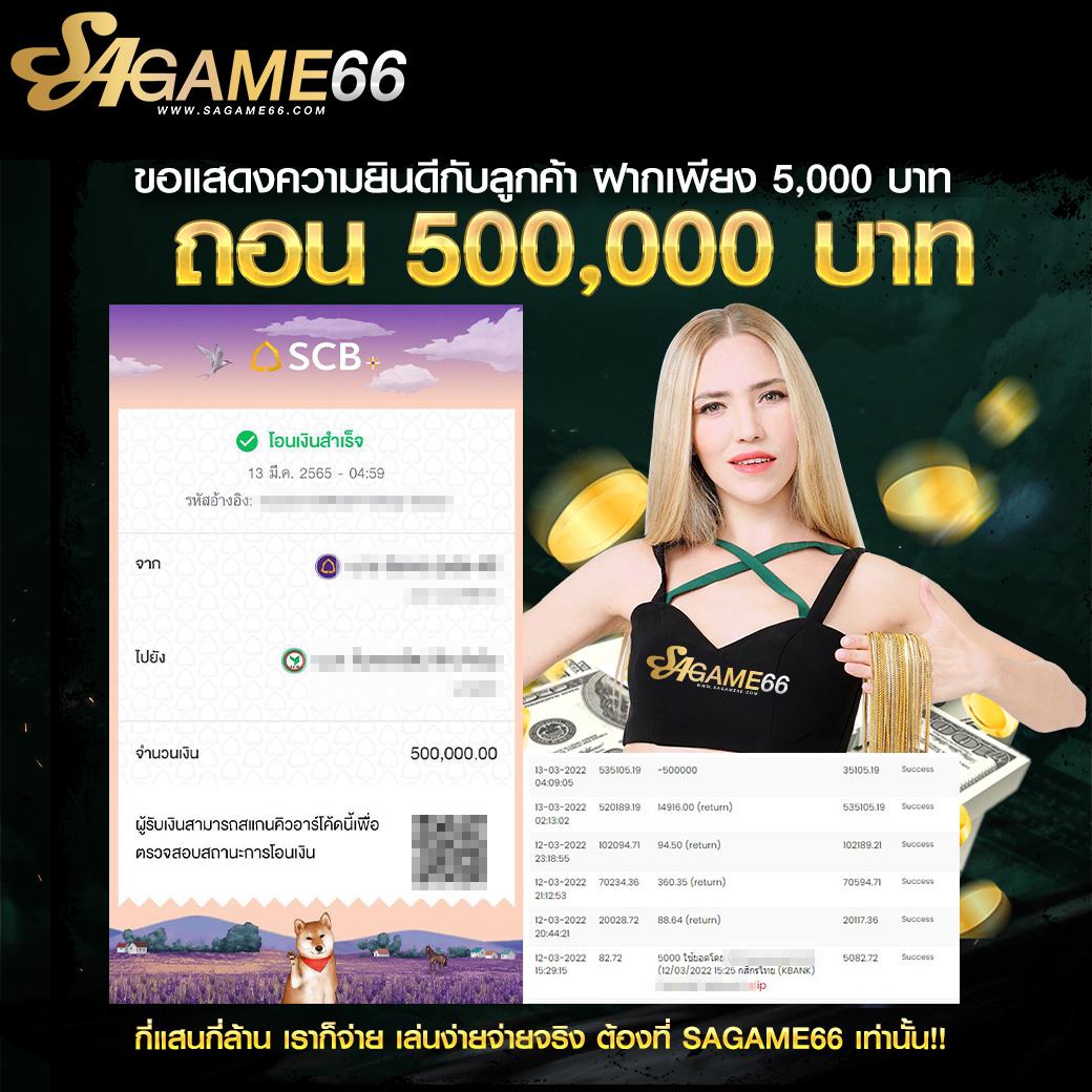 edmbet99 คาสิโนออนไลน์อันดับหนึ่ง สมัครง่าย ได้เงินจริง 2024