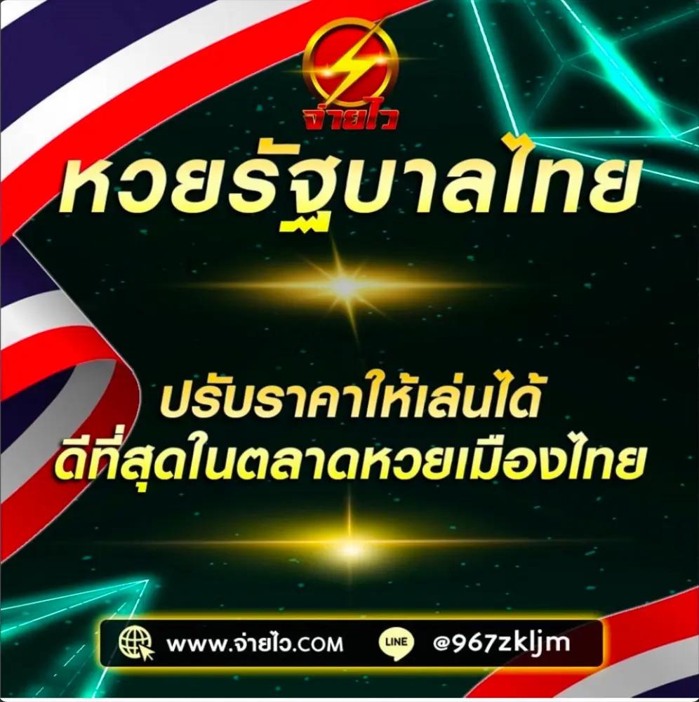 ezslot vip เว็บตรง แจกเครดิตฟรี ลิงค์ทางเข้า ล่าสุดในไทย