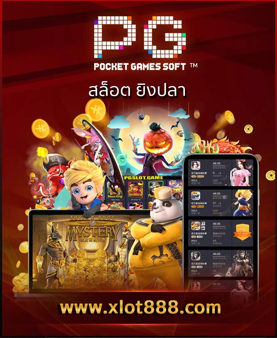 ezy789 คาสิโนออนไลน์เกมฮิตระบบทันสมัย สมัครง่าย จ่ายไว