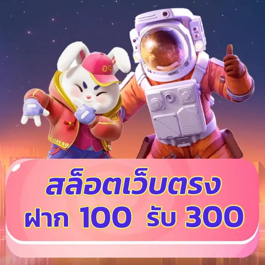 ezybet168 สมัครเล่นคาสิโน เว็บตรง ระบบปลอดภัย ทันสมัย