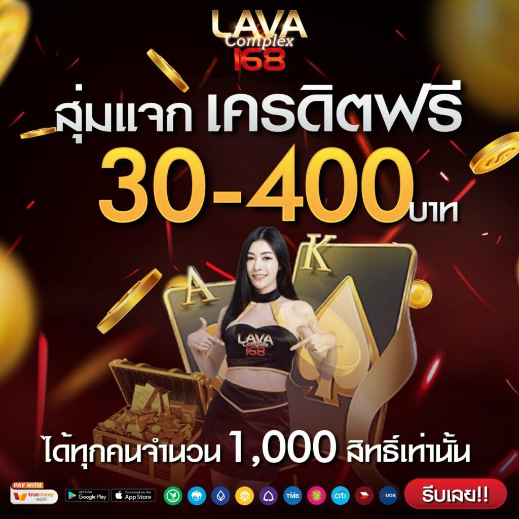 fafa1×2 คาสิโนครบวงจร ระบบทันสมัย สมัครง่าย รับโบนัสฟรี2024