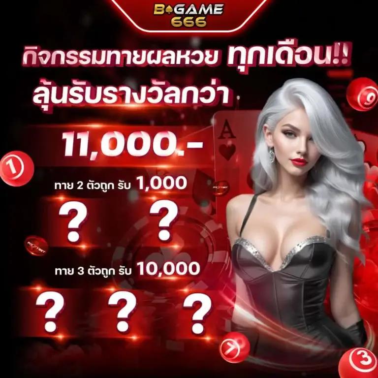 fafa368 คาสิโนออนไลน์อันดับ1 รวมเกมสล็อตยอดนิยม ให้เดิมพันง่ายกว่าเดิม