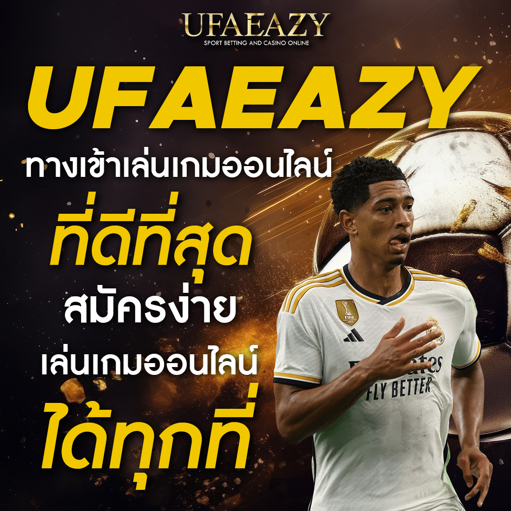 fafa slot คาสิโนออนไลน์ลุ้นรางวัลใหญ่ มาตรฐานระดับโลก 2024