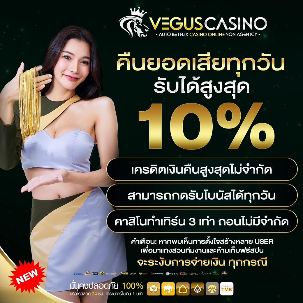 faw999 เว็บคาสิโนออนไลน์อันดับ 1 ระบบทันสมัย แจกโบนัสสุดคุ้ม