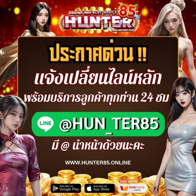 faw99 bet เว็บคาสิโนออนไลน์อันดับหนึ่ง พร้อมโปรโมชั่นสุดคุ้มทุกวัน