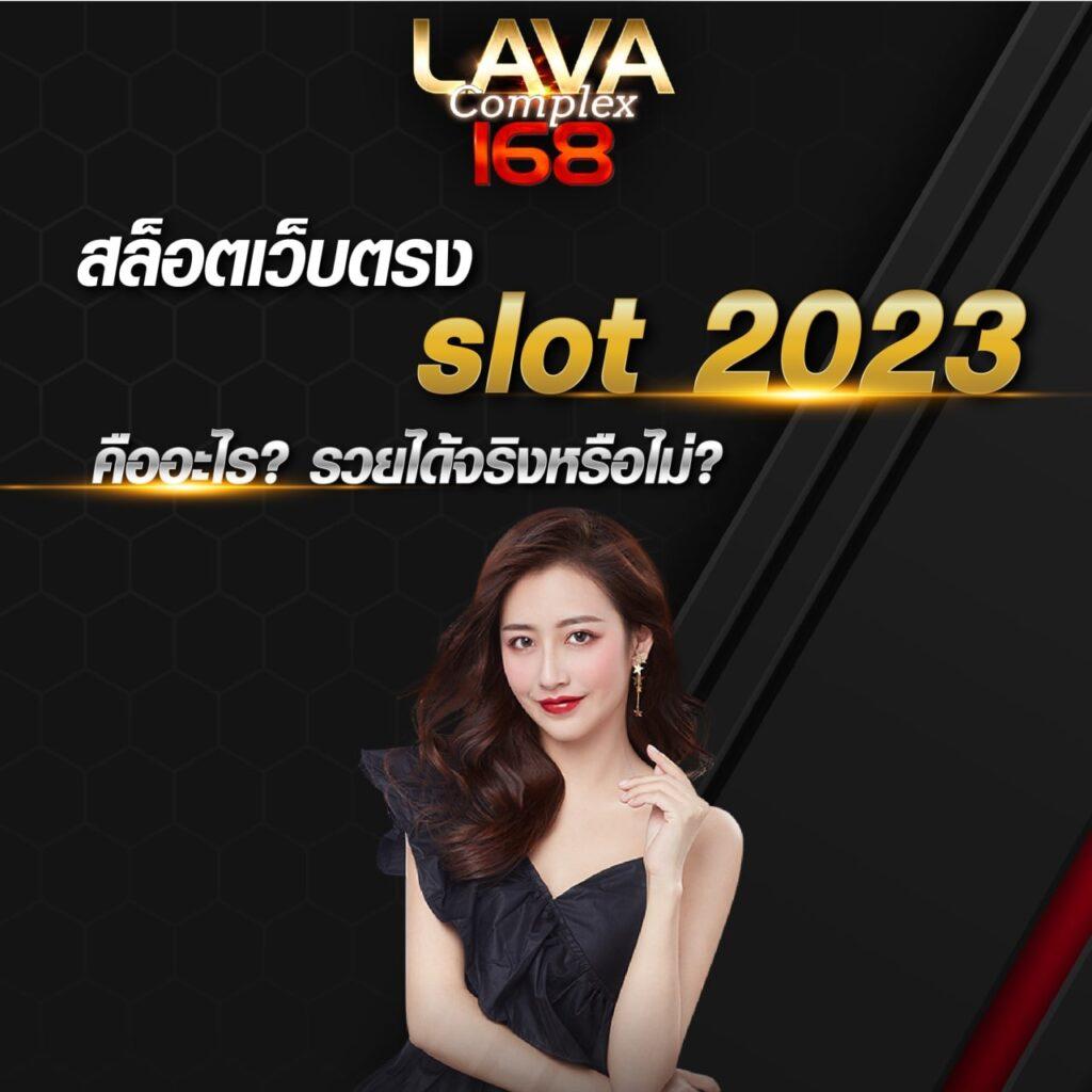 faw99 casino เว็บพนันสุดฮิตระบบทันสมัย ฝากถอนออโต้ได้เงินจริง