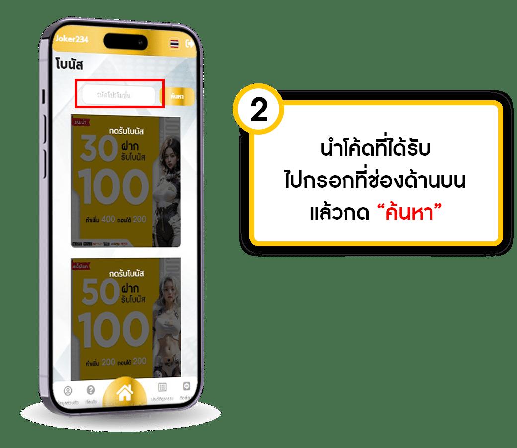 faw99th คาสิโนอันดับหนึ่ง บริการครบวงจร ระบบทันสมัย 2024
