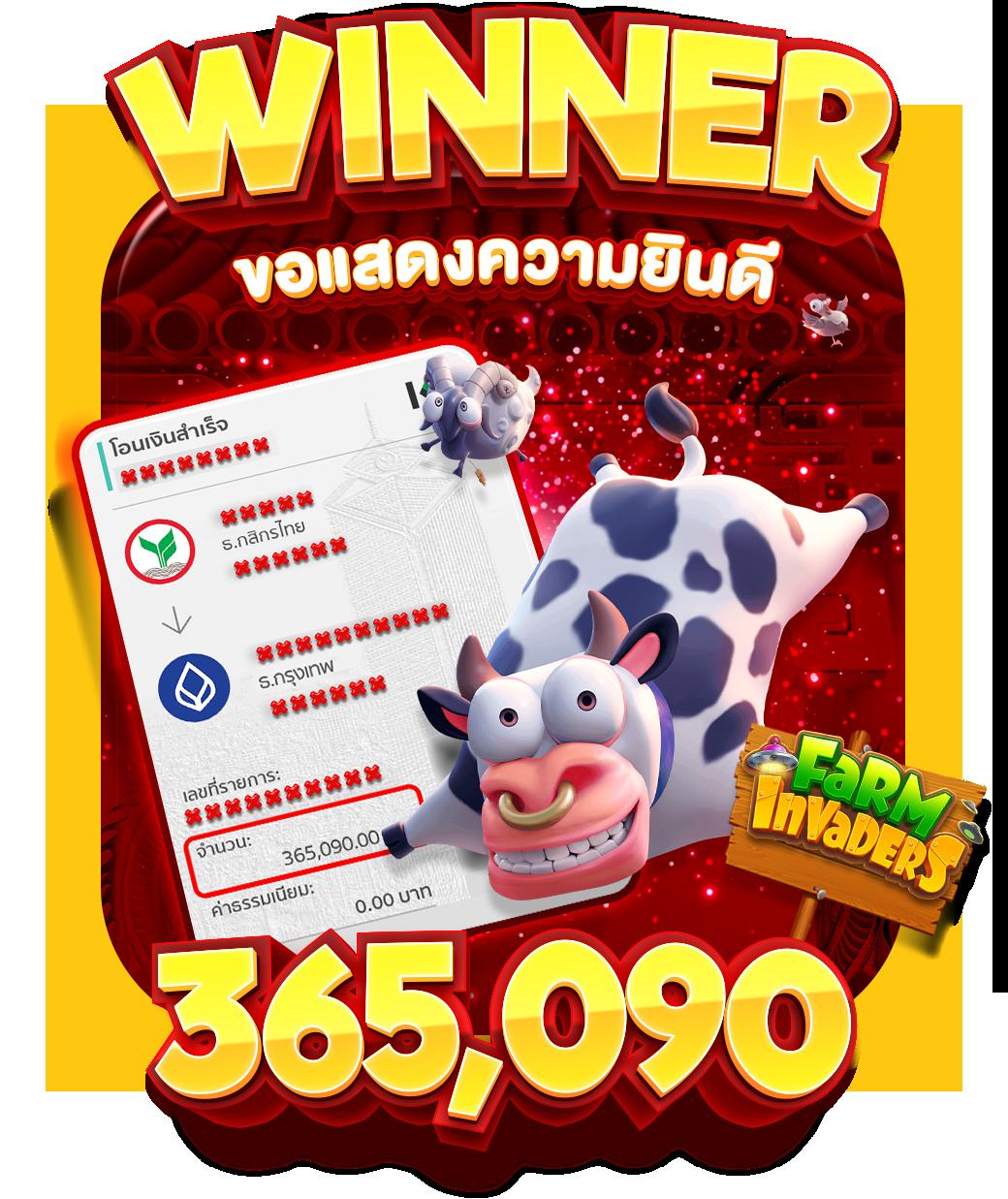 flixth คาสิโนออนไลน์ทันสมัย พร้อมโปรโมชันเด็ดล่าสุดในไทย