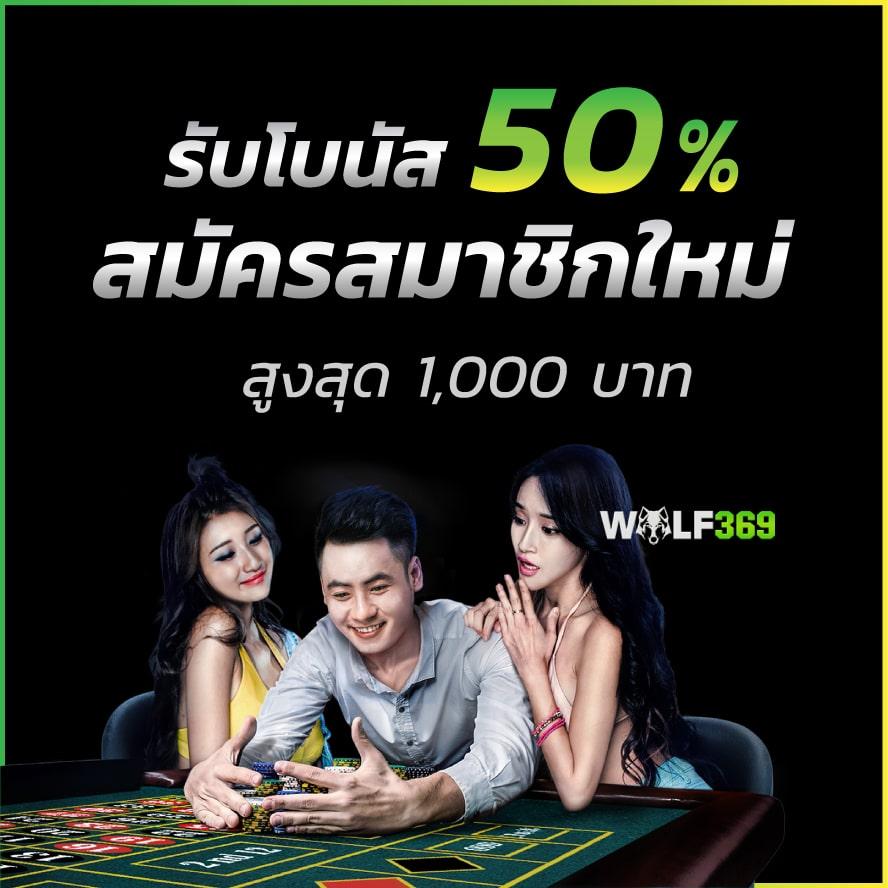 fortune ox คาสิโนใหม่ล่าสุด พร้อมโบนัสสุดคุ้ม สำหรับนักสปินไทย