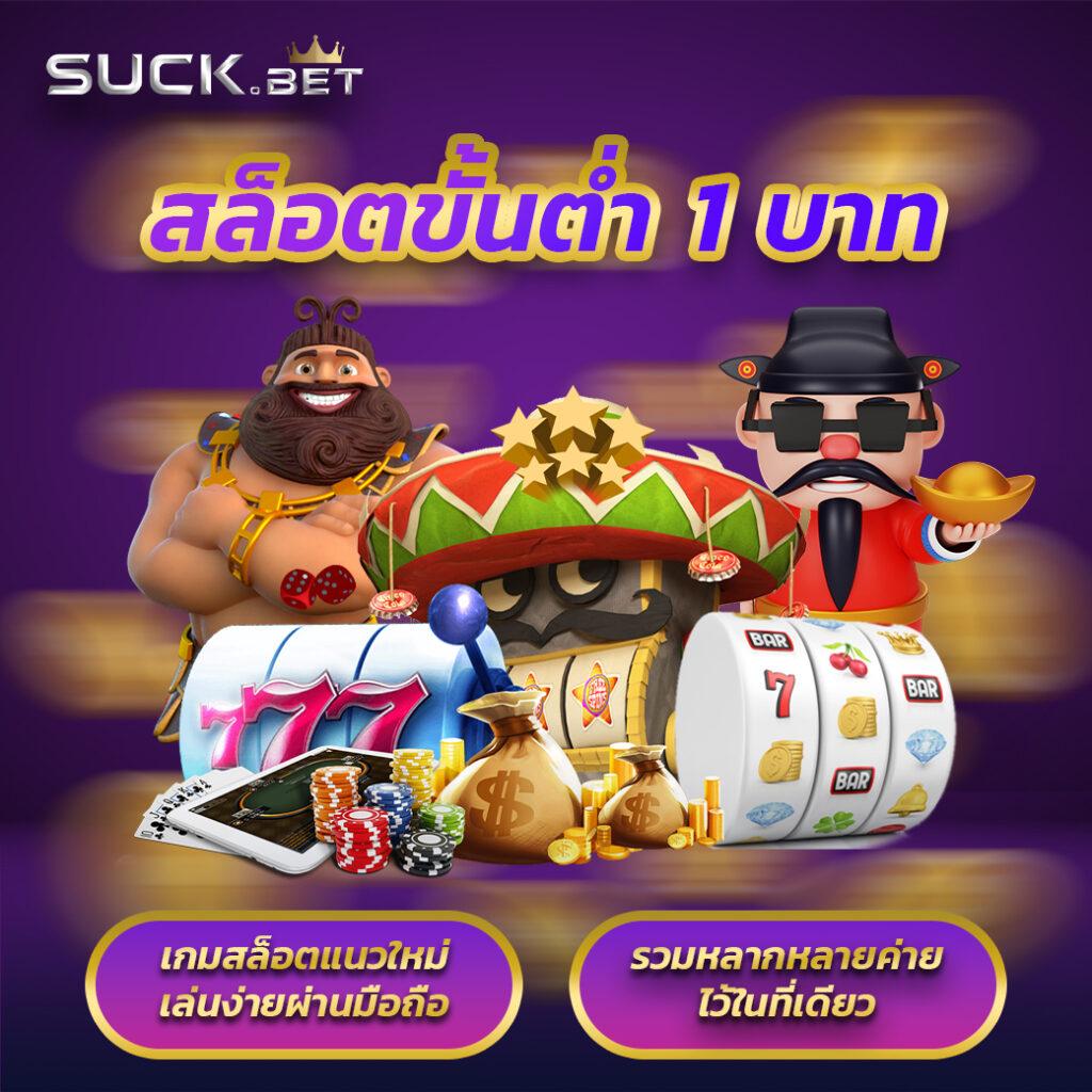 fox888 หวยออนไลน์ เว็บตรง ฝากถอนง่าย เปิดยูสใหม่รับโบนัสเต็มที่