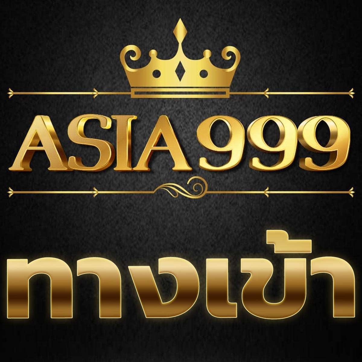 full1688 เว็บเดิมพันยอดนิยม ระบบทันสมัย โปรโมชั่นจัดเต็มทุกวัน