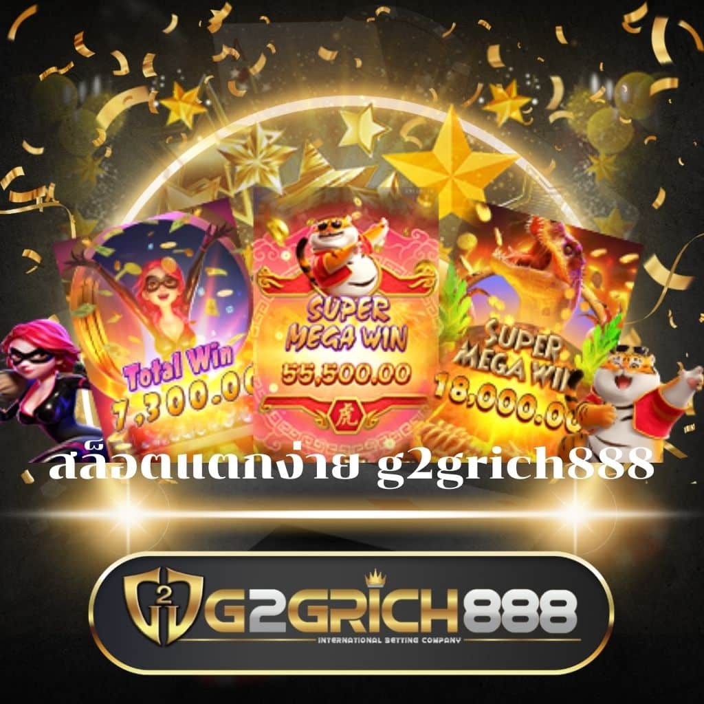 fullslot ทางเข้า คาสิโนออนไลน์ยอดนิยม บริการมาตรฐาน 2024