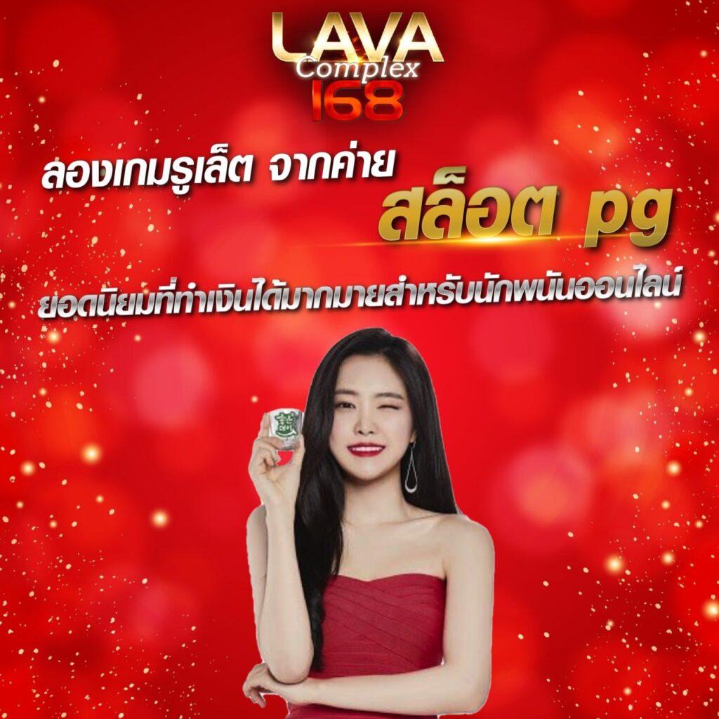 funny18 คาสิโนออนไลน์ รวมเกมสล็อตและบาคาร่าอันดับหนึ่งในไทย