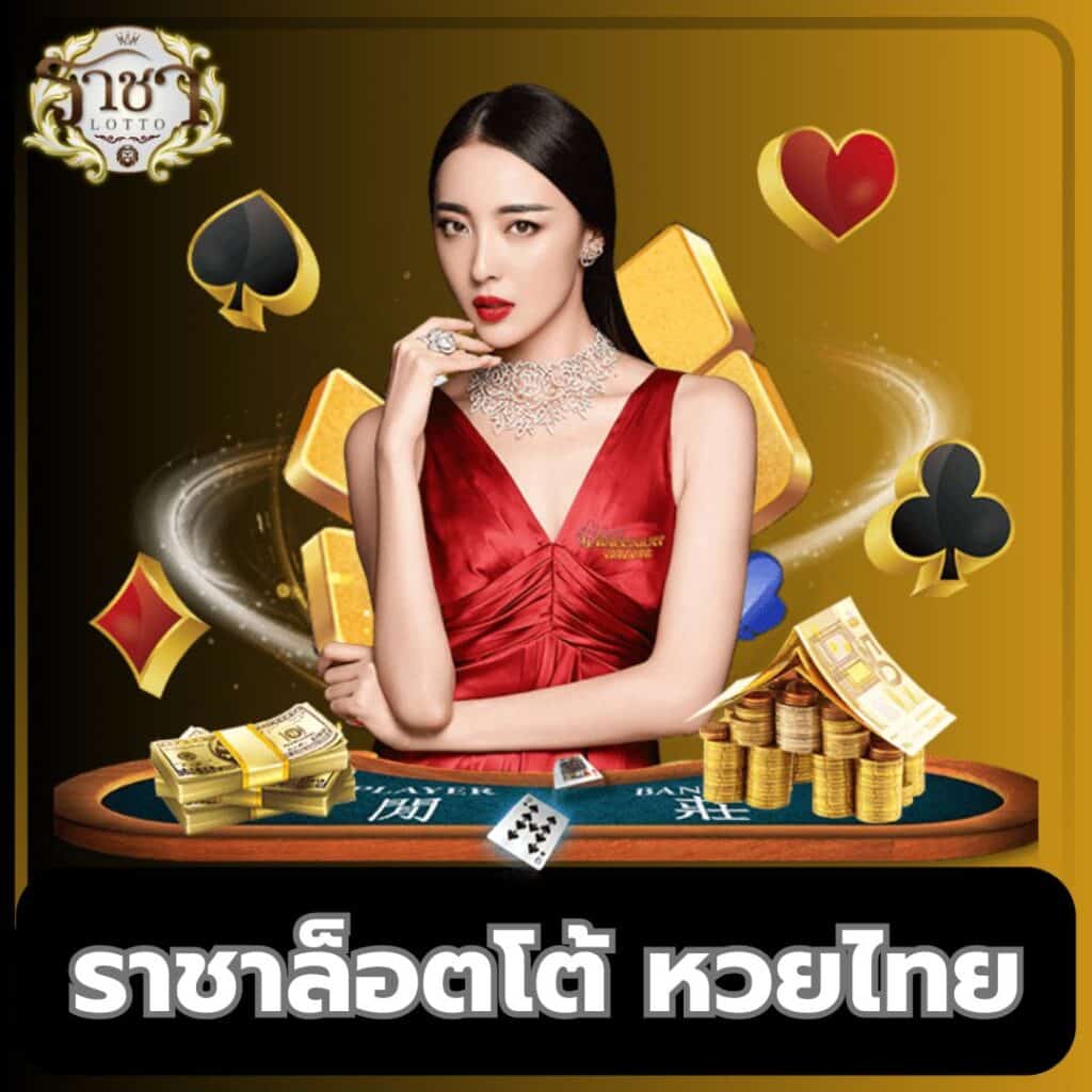 fynสล็อต คาสิโนอันดับหนึ่ง เล่นง่าย จ่ายจริง พร้อมโปรสุดคุ้ม