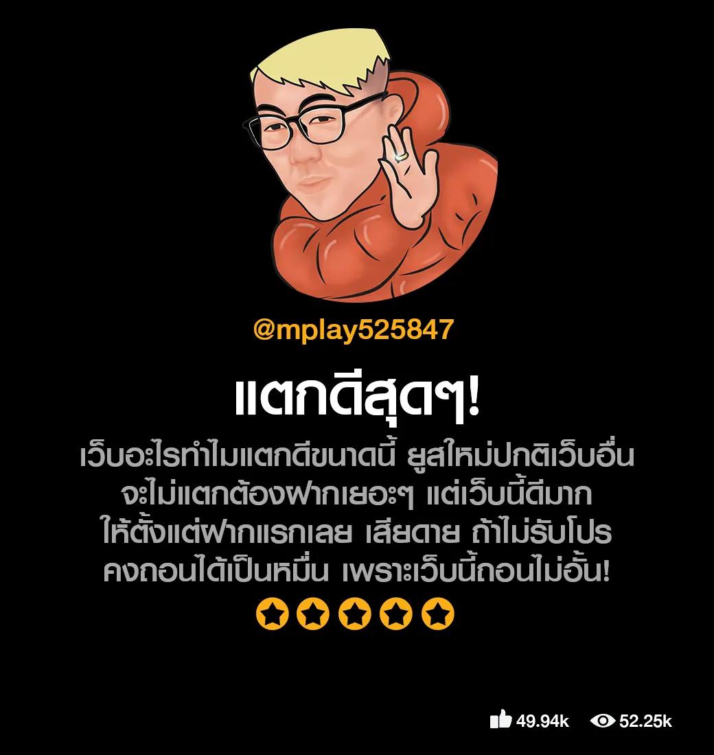 g1g2 bet คาสิโนออนไลน์อันดับหนึ่ง มั่นใจในความปลอดภัยทันสมัยที่สุด
