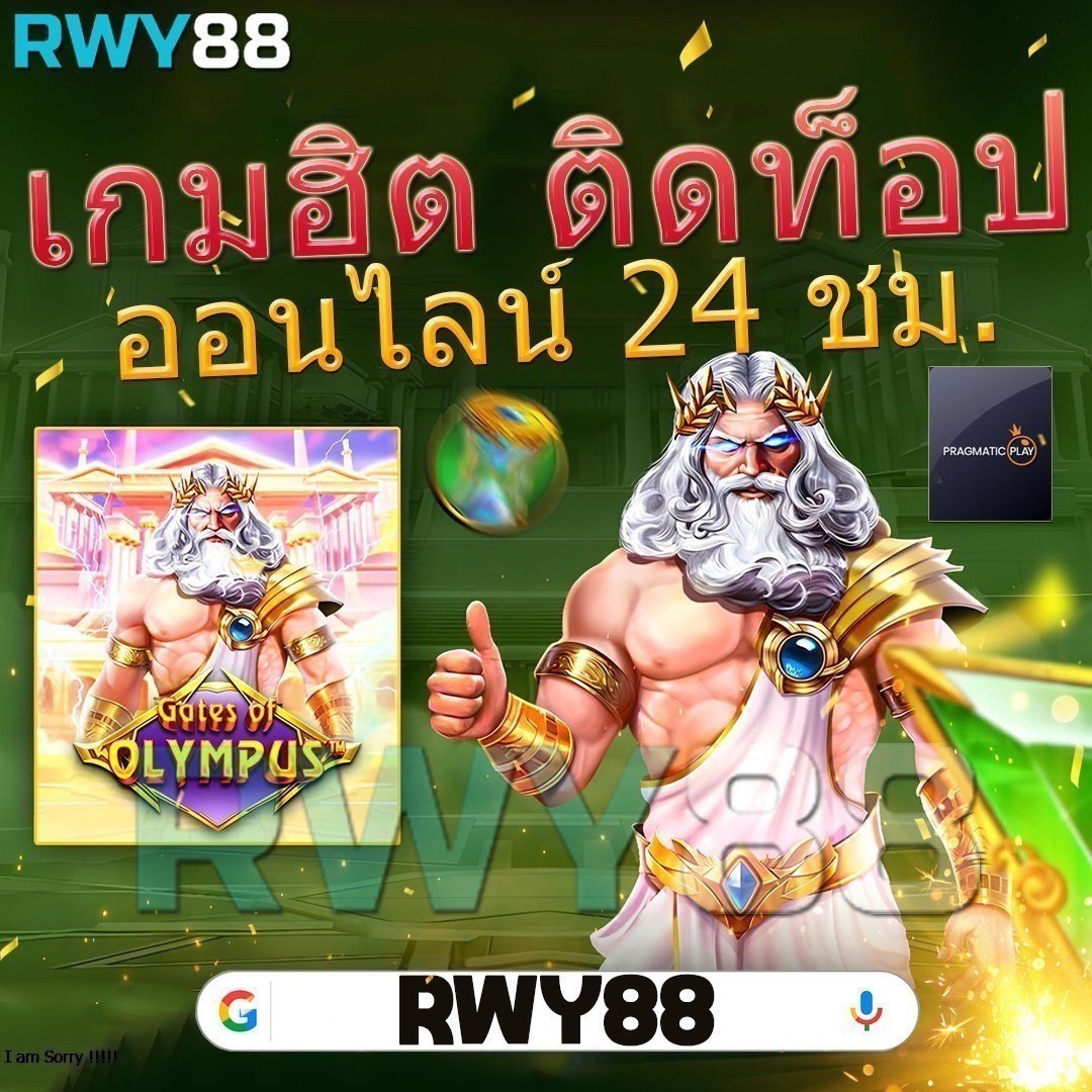 g1g2bet คาสิโนออนไลน์ เว็บตรง โปรโมชั่นสุดพิเศษ โอนไวมั่นใจ