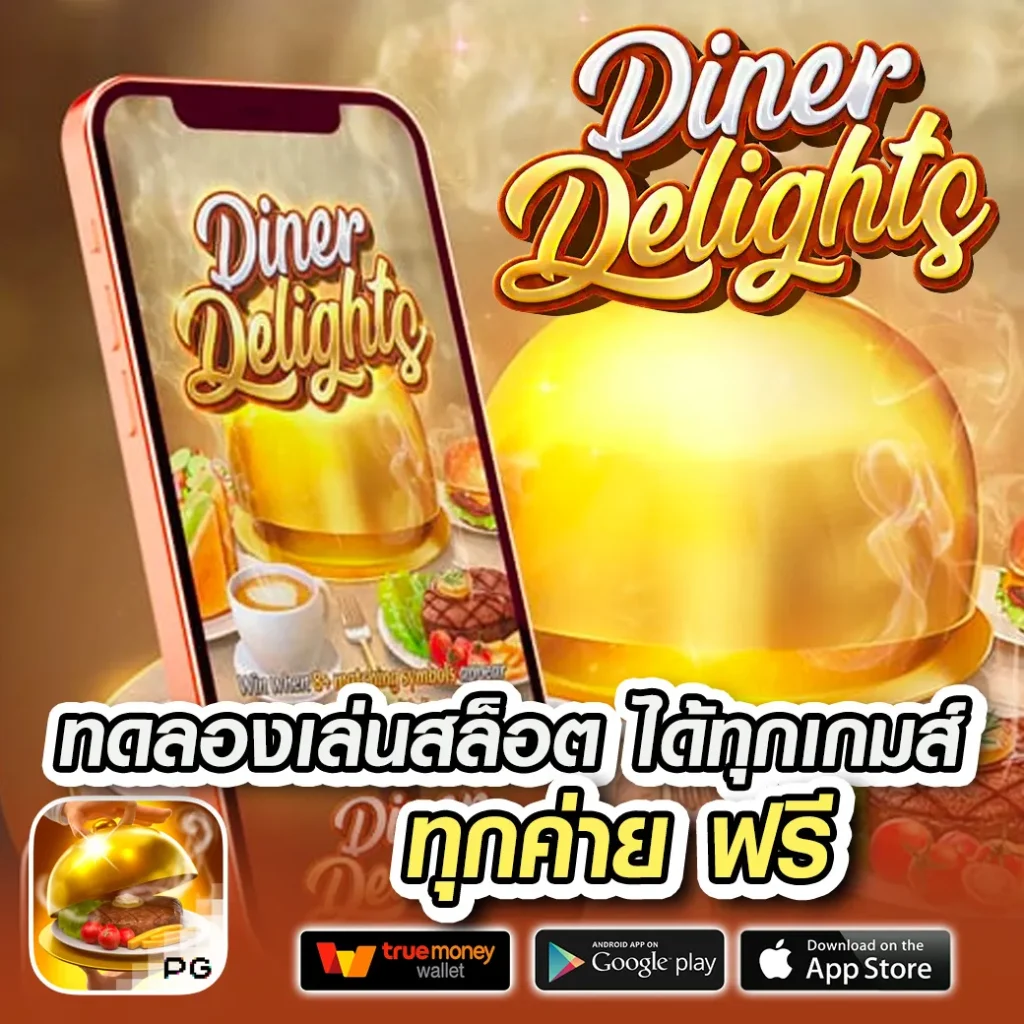 g2g123 คาสิโนครบวงจร แทงบอล สล็อต ฝากถอนออโต้ไม่มีขั้นต่ำ