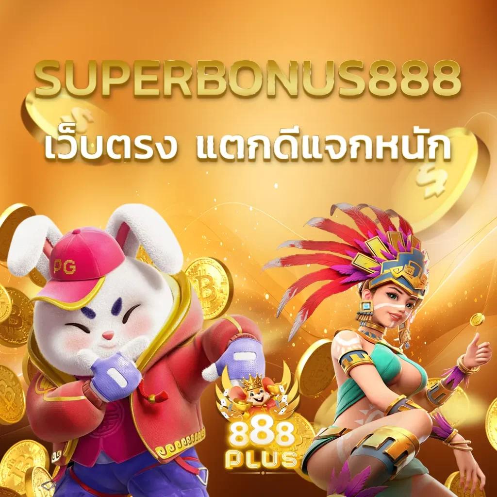 g2g15k คาสิโนเว็บตรง บริการไวที่สุด เล่นง่ายจ่ายไม่อั้น