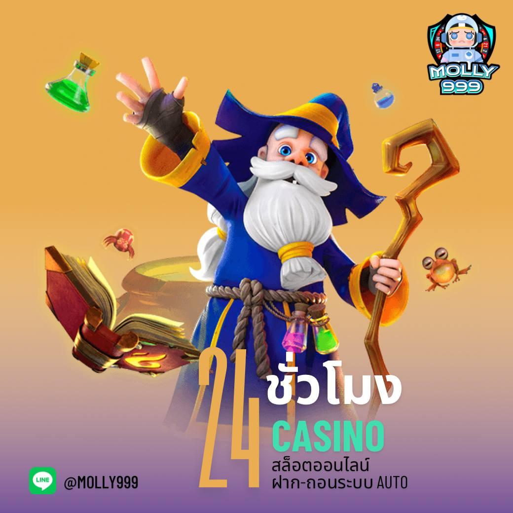 g2g168bet คาสิโนครบวงจร เกมทำเงินสุดฮิต สมัครวันนี้เพื่อรับโปรโมชั่น