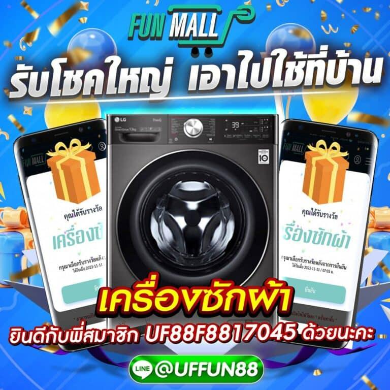 g2g168g คาสิโนออนไลน์ สมัครรับโบนัสทันที 2024
