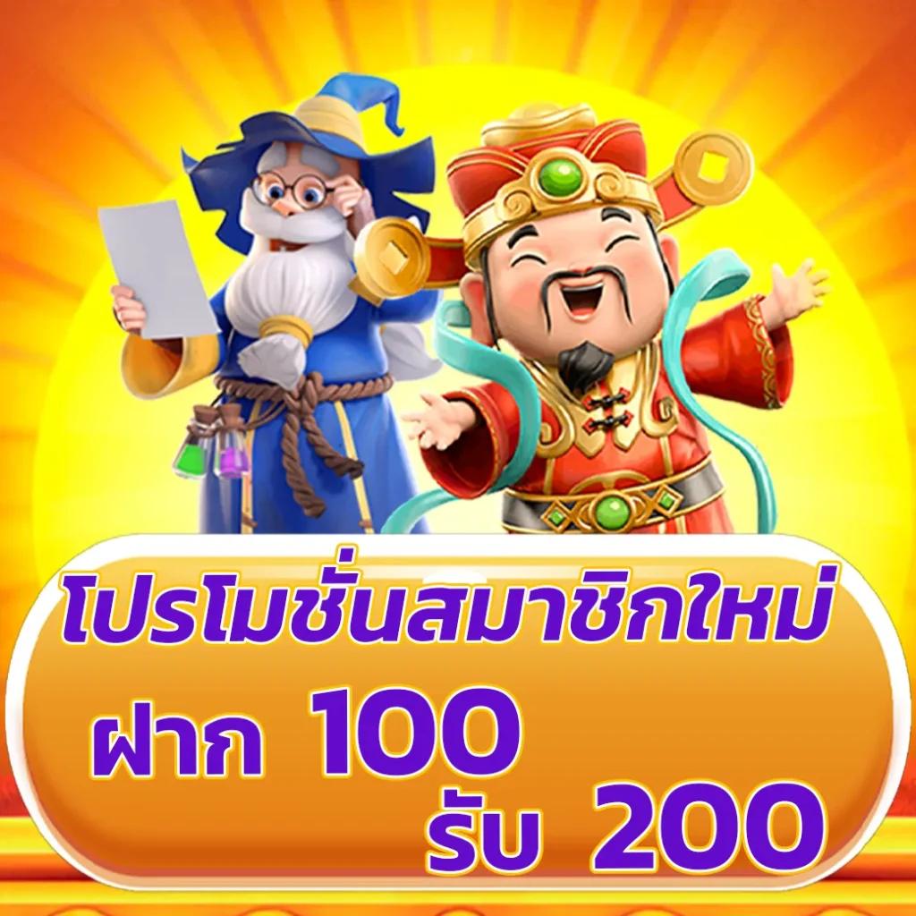 g2g168t ศูนย์รวมคาสิโนออนไลน์ ครบเครื่องในไทย 2024