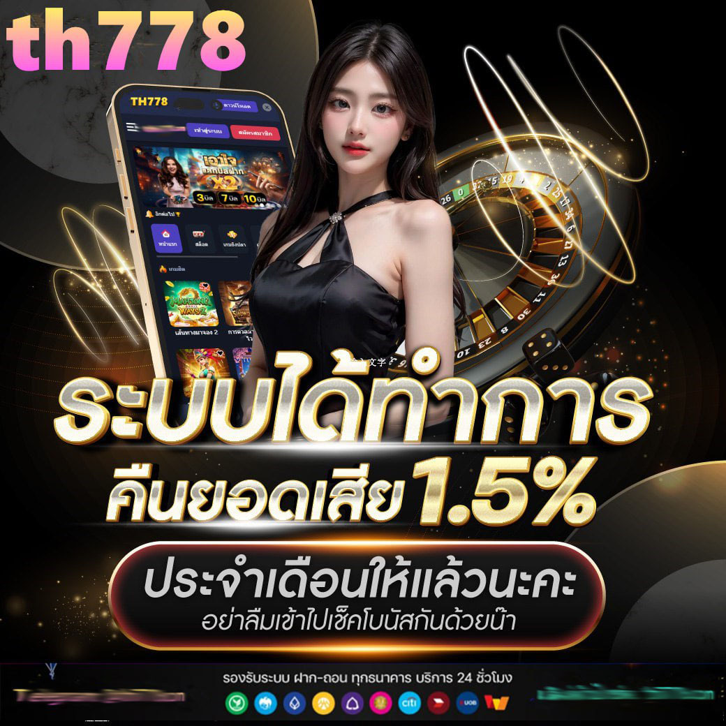 g2g1bet เว็บตรงคาสิโนออนไลน์ ให้บริการเกมหลากหลายเต็มอิ่ม 2024