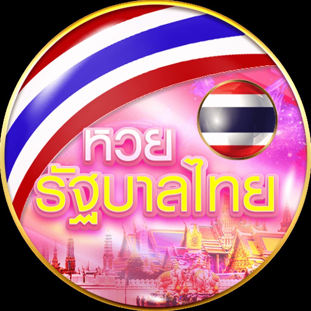 g2g789t เว็บคาสิโนออนไลน์อันดับหนึ่ง สมัครง่าย รับความสนุกเต็มที่