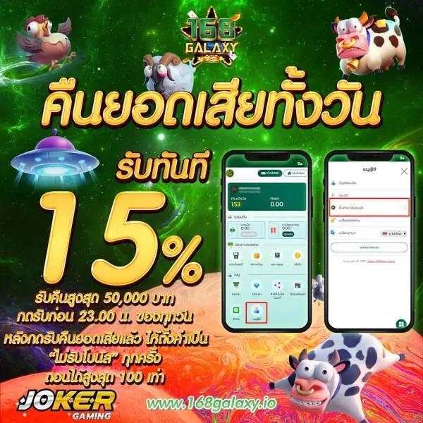 g2g88gold เว็บเกมคาสิโนยอดนิยม ออนไลน์ 2024 มั่นใจปลอดภัย