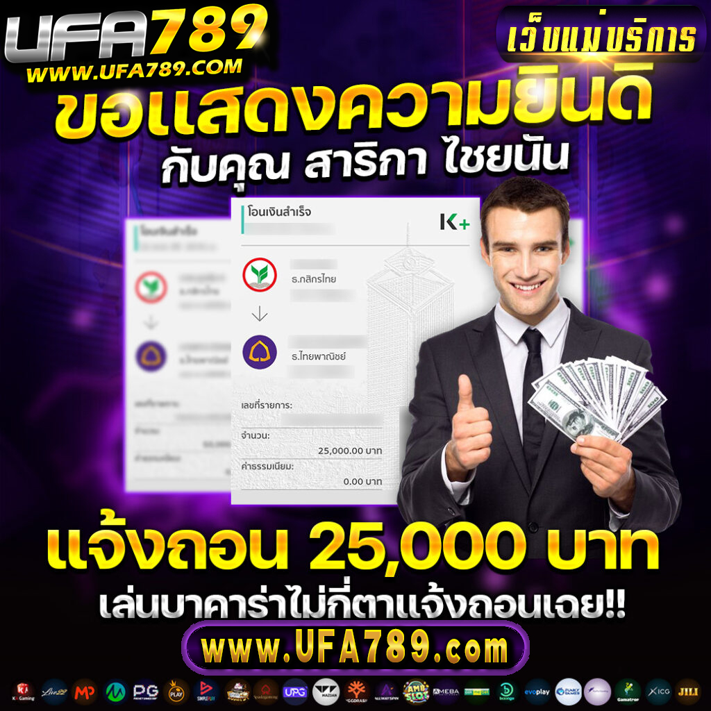 g2g928 ศูนย์รวมความสนุกด้านการเดิมพันออนไลน์ที่ดีที่สุดในไทย