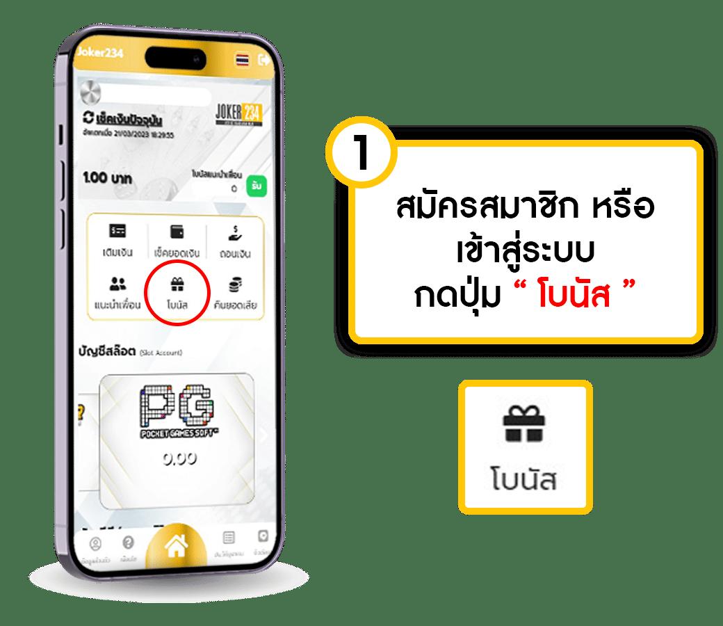 g2g 1max คาสิโนออนไลน์ครบเครื่อง ระบบทันสมัยที่สุดในไทย