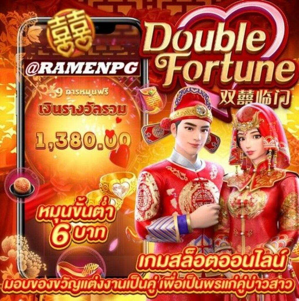 g2g champ คาสิโนออนไลน์ชั้นนำ ฝากถอนรวดเร็ว เดิมพันง่ายด้วยเทคโนโลยีล่าสุด