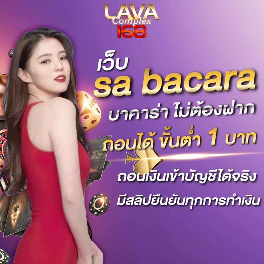 g2g major สล็อต เว็บตรง สมัครง่าย แจกโบนัสสุดคุ้มทุกวัน